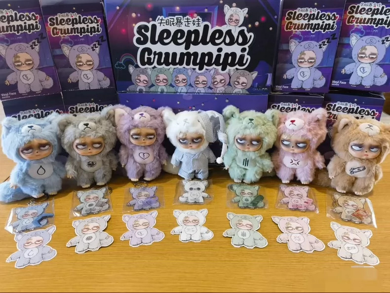 くろSleepless Grumpipi ぬいぐるみ Sleepless Grumpipi Vinyl Face Plush Doll – Surprey
