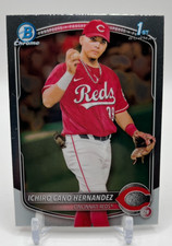 2025 Bowman Ichiro Cano Hernandez Chrome Prospects 1st #BCP-18