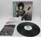 [PROMO] Gary Moore Wild Frontier W/Obi Japan Vinyl LP 28VB1151 S2358