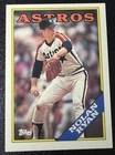 NOLAN RYAN 1988 TOPPS TIFFANY #250 HOUSTON ASTROS