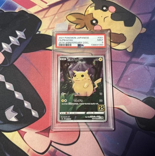 PSA 9 Pikachu 25TH CELEBRATIONS S8A E 001/028 2021 POKEMON JAPANESE MINT
