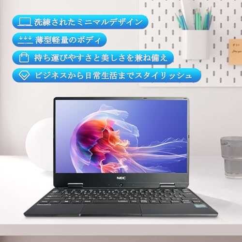 NEC VasaPro VH-4 12.5-inch 8th Generation Core m3-8100Y Laptop | eBay