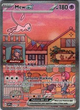 Mew ex Promo SV: Scarlet & Violet Promo Cards 053 NM