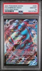 2021 POKEMON SWORD & SHIELD EVOLVING SKIES #095 FULL ART/UMBREON VMAX PSA 10
