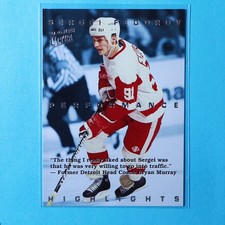 1994-95 Fleer Ultra #9 Sergei Fedorov - Detroit Red Wings