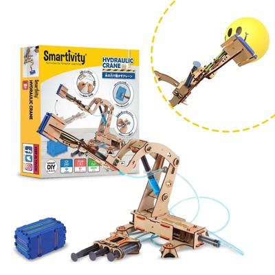 Smartivity Water Operated Robot Crane Craft Kit Educational Toy for Ages 8 and U