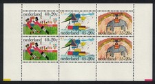 Netherlands Football Elephant Children s Paintings MS 1976 MNH SG#MS1263