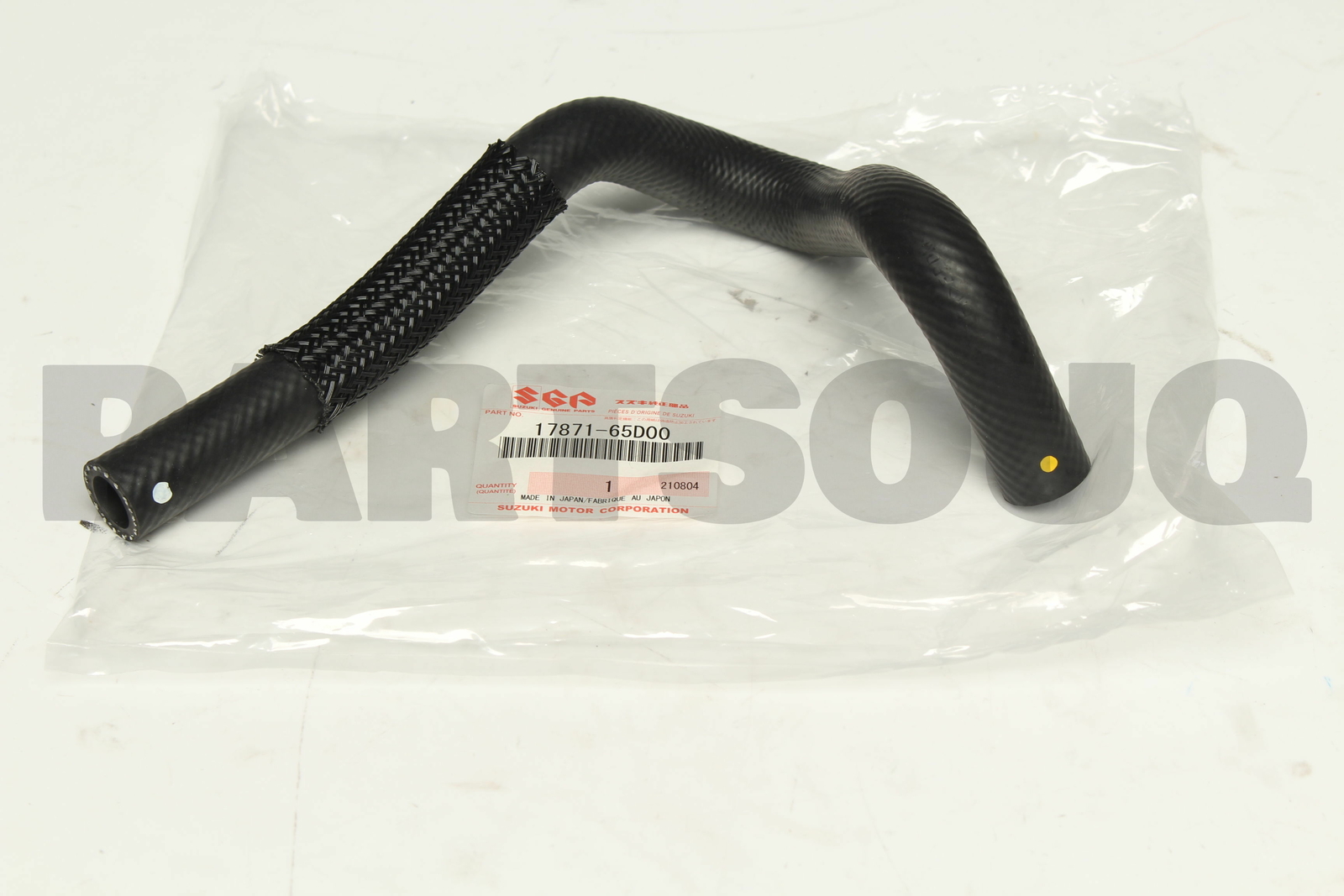 1787165D00 Genuine Suzuki HOSE, HEATER INLET 17871-65D00 | eBay 