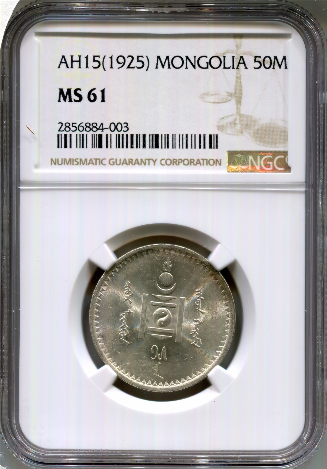 Picture 1 of 2