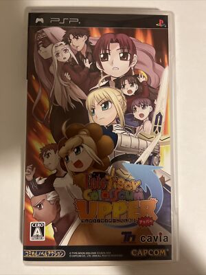 Capcom Fate/Tiger Colosseum Upper (Sony, PSP Japan Import) | eBay