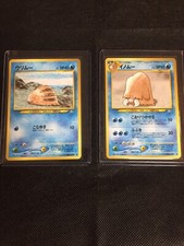 Pokemon Japanese Neo Genesis Cards Swinub no.220 and Piloswine no. 221 - NM