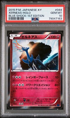 Pokemon Card 059 Xerneas 044/059 Holo Blue Shock - Japanese Graded Pokemon Card PSA 10 ...