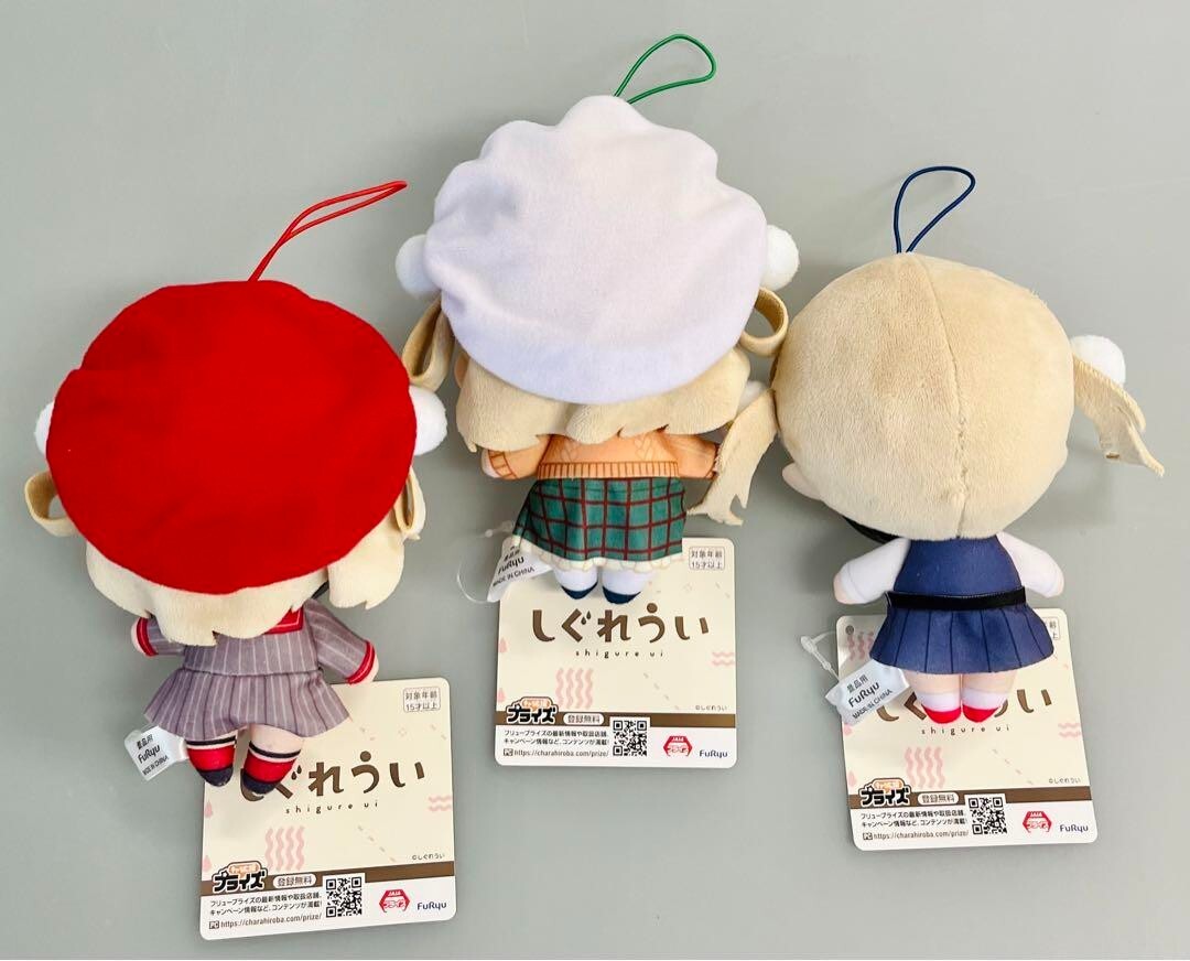 Shigure Ui Plush Toy Doll Complete Set of 3 JAPAN Vtuber FuRyu
