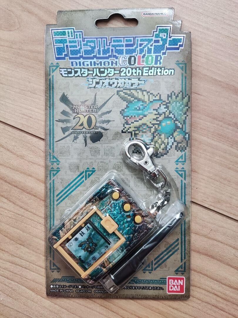 Digimon Adventure Zinogre color Monster Hunter 20th