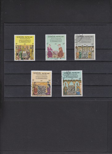 Laos Mi. Nr. 728 - 732 " 60 Jahre Internationaler Schachverband " Gestempelt XY