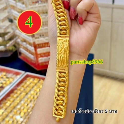 Thai Gold Plated 24k Solid Bracelet Yellow Chain Pendant Weight 3 Baht Jewelry - Picture 17 of 24