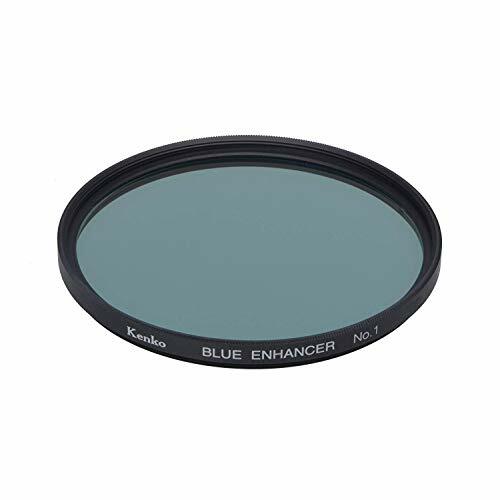 Kenko Lens Filter 58mm Blue Enhancer No.1 Made in Japan 315842 w/ Tracking NEW - Picture 2 of 4