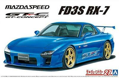 The Tuned Car Series No.27 Mazda Mazdaspeed FD3S RX-7 A Spec GT