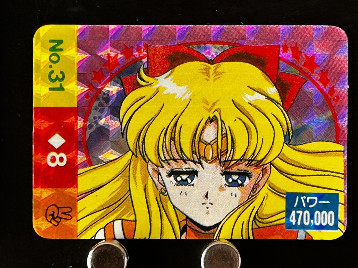 Minako Aino Sailor Venus Sailor Moon R Mini Card Holo #8