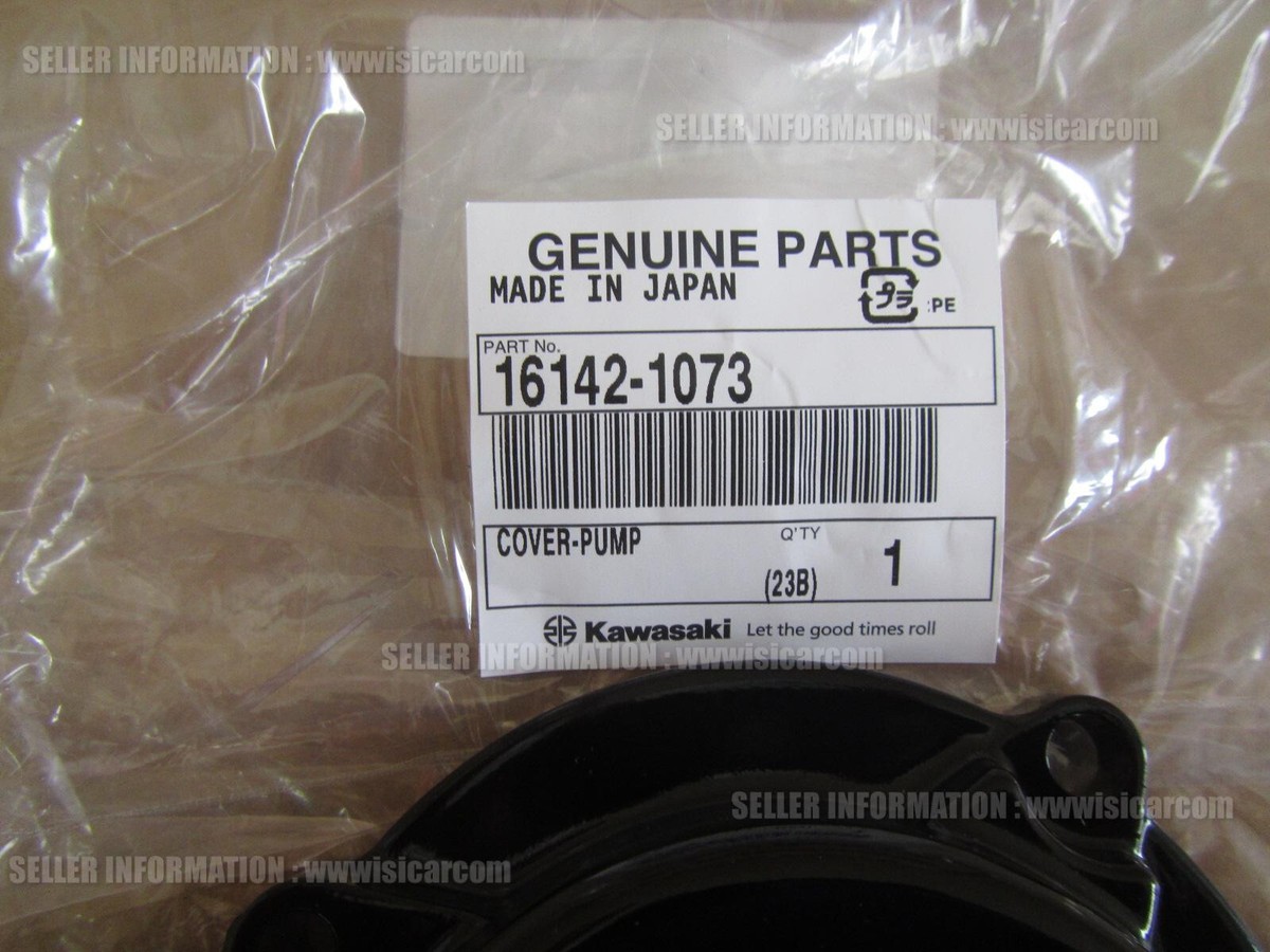 KAWASAKI NINJA 500 EX500 87-09 COVER-PUMP 16142-1073 water pump