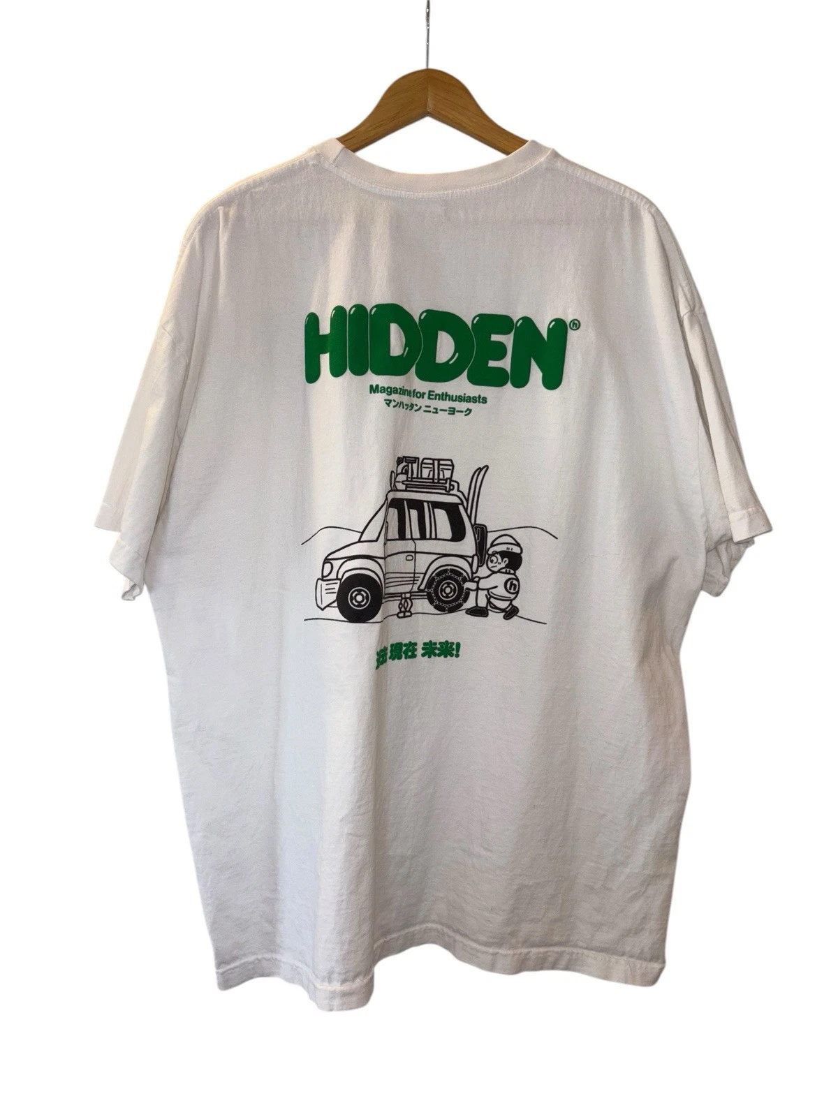 Hidden Magazine Car Camping Graphic T-Shirt