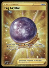 Fog Crystal Secret Rare SWSH06: Chilling Reign 227/198 NM Pokemon TCG