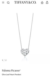 Tiffany & Co. Paloma Picasso Sterling Silver Olive Leaf Heart Necklace - 17.75" 