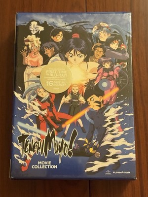 SEALED! Tenchi Muyo! Movie Collection Blu-Ray DVD Box Set. Funimation Anime. NEW
