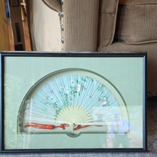 Framed Vintage Hand Fan Floral Design Wood Paper White Green Red