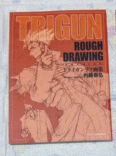 TRIGUN STAMPEDE EXHIBITION Limited Rough Drawing Vash the Stampede Art book NEUF