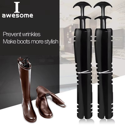 2 Pcs 1 Pair Black Practical Rack Support Supporter Long Boots Shaper Stretcher 