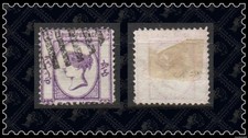(6273) Labuan 1891 Queen Victoria 8c (Perforation Error)