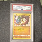 Pokemon 2017 Shining Rayquaza 56/73 Shining Legends Holo PSA 8 English