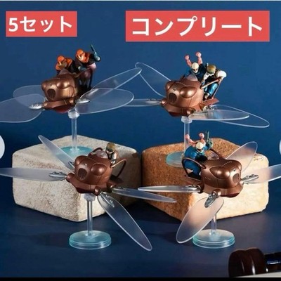 Studio Ghibli Laputa Flatter Collection 5 Figuren Set Komplett Box Edition
