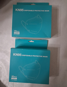 2 KN95 Model Disposable Protective Mask 10 Pcs For Adults KN95 Disposable Mask