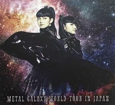 BABYMETAL METAL GALAXY WORLD TOUR IN JAPAN Blu-ray Live Official 36