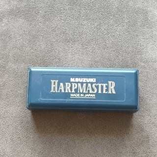M. SUZUKI Harpmaster MR 200 C harmonica diatonique 10 trous métal Japon