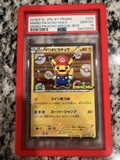 Mario Pikachu - 293/XY-P 293/XY-P XY-P: Xy Promos Holo (Japanese