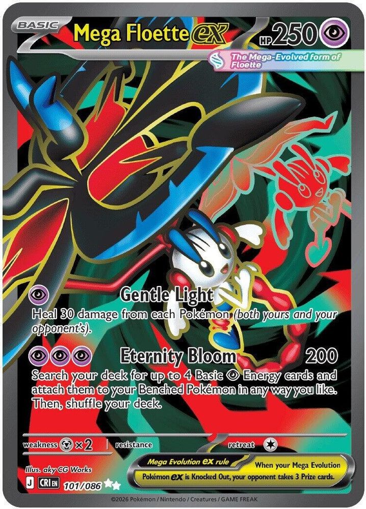 Mega Floette ex 101/086 Ultra Rare Chaos Rising Pokemon Holo Near Mint