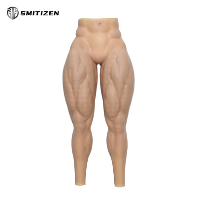 Smitizen Silicone Fake Strong Muscle Leg Pants Halloween Cosplay Costume Party