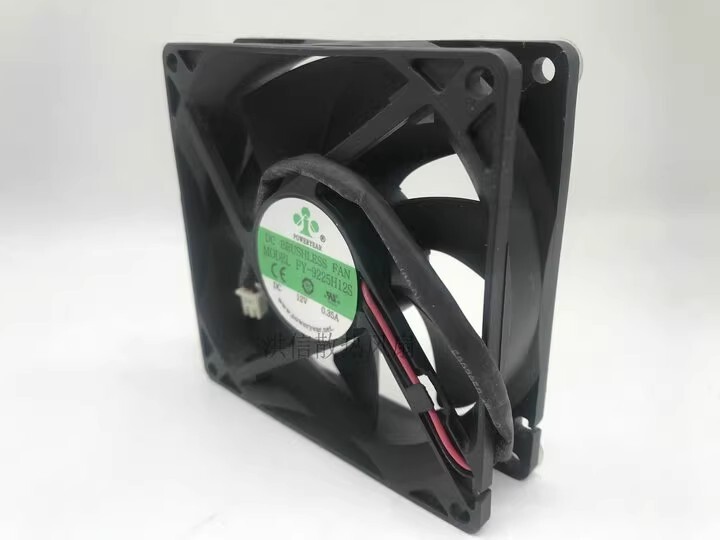 Ventola Di Raffreddamento Inverter 120x120x25mm DC12V 0,35A 2 Fili, Per POWERYEAR PY-1225H12S - Foto 3