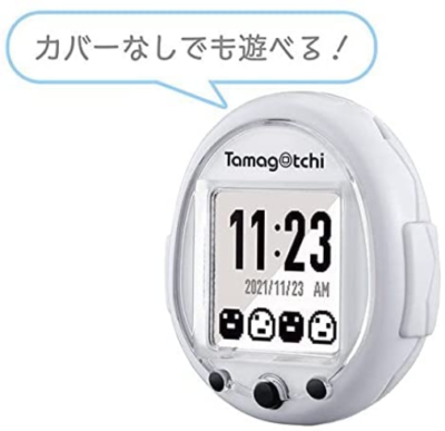 Bandai Tamagotchi Smart 25th Anniversary Set White 2021 W/ Tamasma