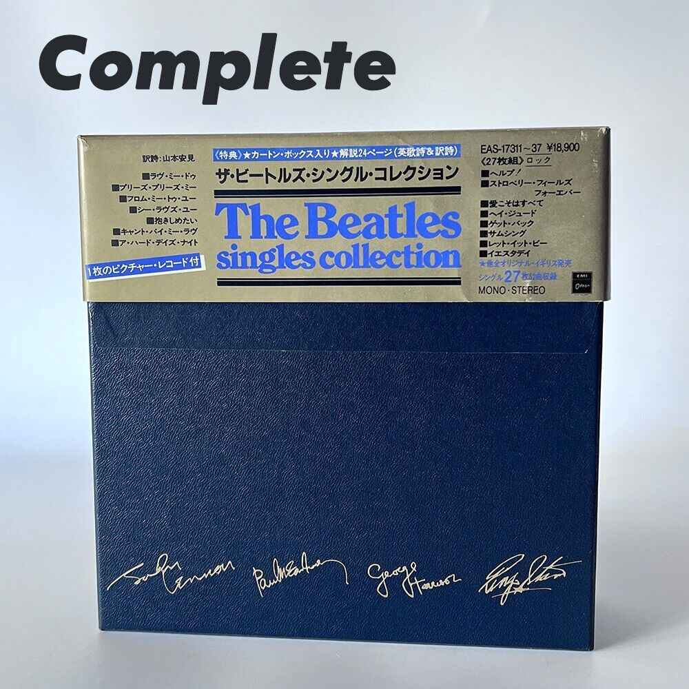 【BEATLES】CDシングルコレクション✴︎22枚入り✴︎ ジャンク THE BEATLES CD シングルコレクション 22枚組