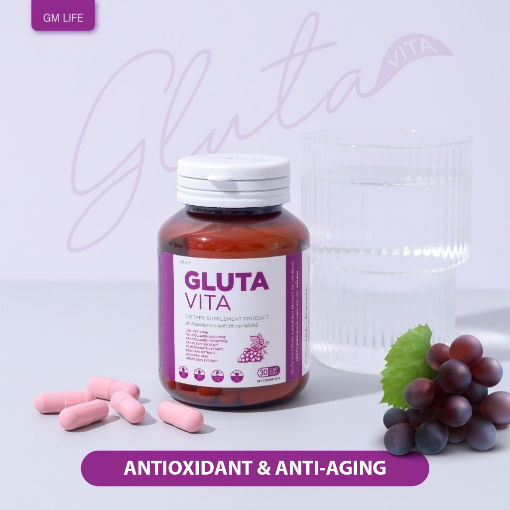 GLUTA VITA 30 Capsules Dietary Supplement For Anti-Aging, Skin & Face