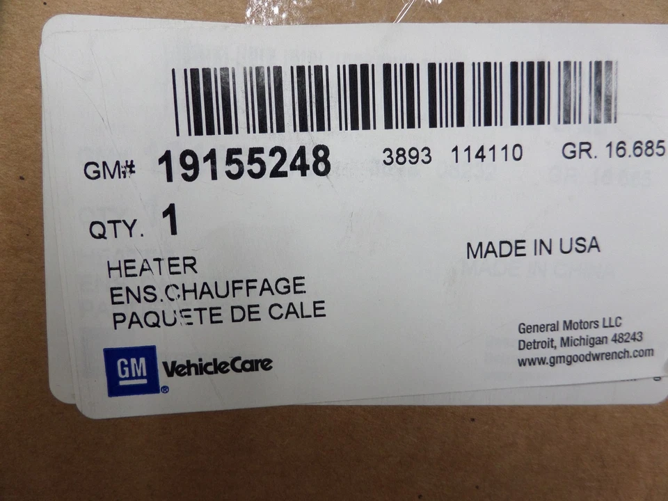 Saturn Outlook 2007-08 asiento brezo paquete instalación completa con instrucciones Foto 3 de 4