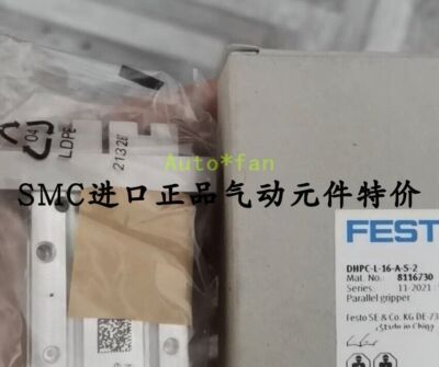 1 Pc.， parallel finger air claw DHPC-L-16-A-S-2 8116730