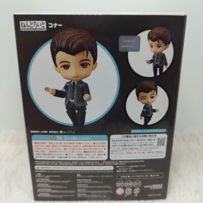 Nendoroid Detroit Become Human Connor 1402 Action Figure