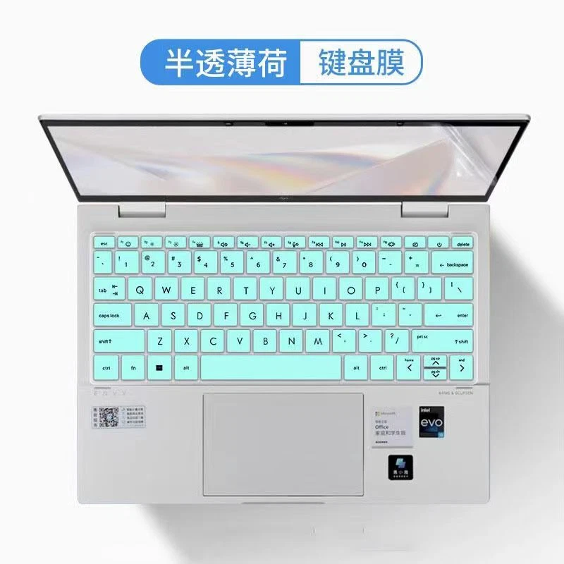2 Keyboard Cover Fit HP ENVY x360 2-in-1 NO Fingerprint reader ENVY 13.3 13-bf - Image 3 of 4