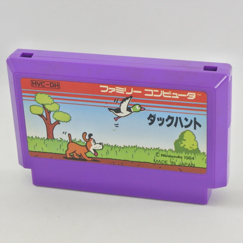 DUCK HUNT Famicom Nintendo 3220 fc - Image 3 of 4