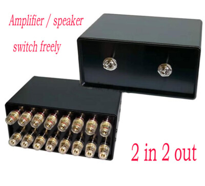 NEW 2 in 2 out amplifier speaker switcher / amplifier speaker switch freely